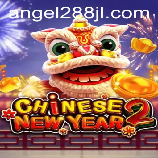 Exploring the Exciting World of CHINESENEWYEAR2: A Comprehensive Guide
